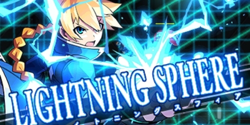 My moves don't work as well unless I say the full name. This is the law of anime.